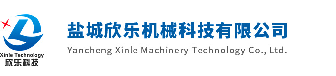 吉林大學(xué) 吉林大學(xué)